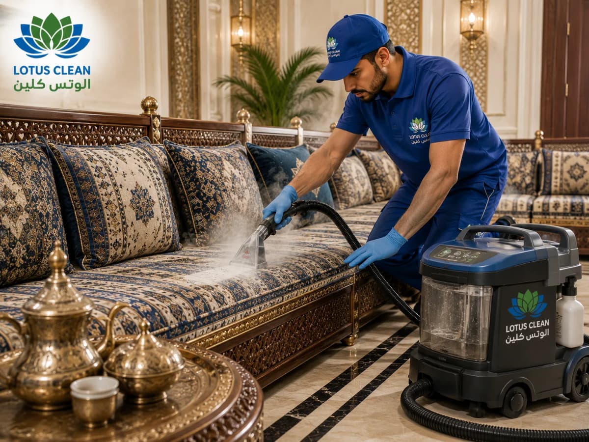 تنظيف مجالس بالبخار بجدة - غسيل الجلسات الأرضية والمساند